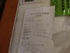 -涌上外婆桥(南塘店)