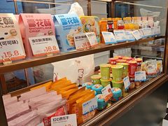-爸爸糖吐司面包(悠唐购物中心店)