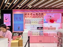 -乐天免税店(明洞店)