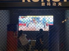 -运动派(北京店)