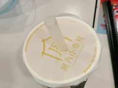 -厝内小眷村(西单大悦城店)