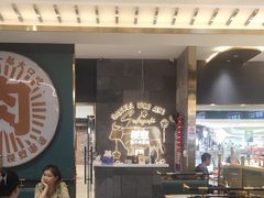 -樱煦和牛寿喜烧(如皋吾悦广场店)