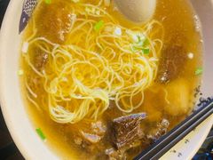 -琛仔记云吞面(紫金店)