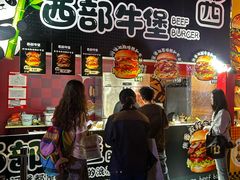 -万达广场(北京槐房店)