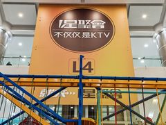 -巴黎春天(陕西路店)