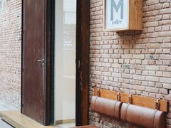 门面-大酉·M Coffee(北京美术馆店)