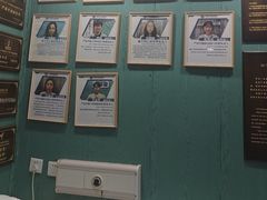 -严国平动物医院(德政总院)