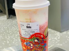 -LELECHA乐乐茶(新街口大洋店)