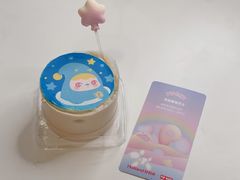 -好利来(宣武门店)