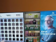 -宝明斋眼镜(大观园店)