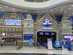 -清真·西域伙伴牛肉面·羊肉串(融创店)