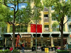 -81BAKERY(大学路店)