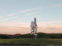 -御道口草原森林风景区