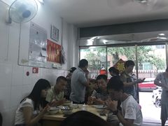 大堂-盛兴面馆(真儒大厦店)