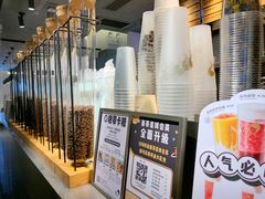 -喜茶(中山利和新地店)