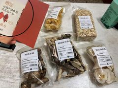 -庄氏祥记家常食府(国瑞建材家居博览中心店)