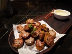 紫苏肉肠-wann lounge 低温慢煮牛排·清吧