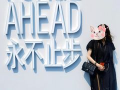 -欢乐海岸椰林沙滩-2025湾区超级灯会