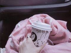 -GOOD好事咖啡(会展城店)