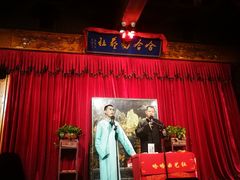 -哈哈曲艺社(西门闲亭店)