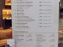 -Let’s Relax Spa(Siam Square One)