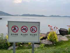 -东钱湖旅游度假区