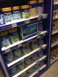 -贝贝熊(无锡长江绿岛店)