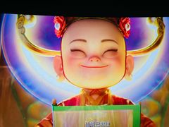 -中影荟星激光影城(西丽店)