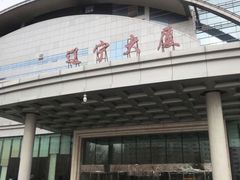 -辽宁大厦