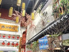 -锦上中式酒馆(南内环店)