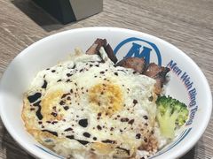 -敏华冰厅(天河城店)