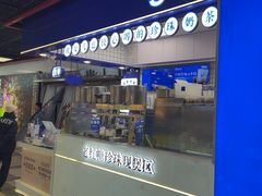 -煲珠公·老红糖珍珠奶茶(长宁龙之梦店)