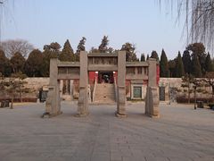 -汤阴县羑里周易博物馆