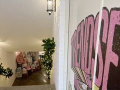 -BASEMENT FG (成都太古里店)