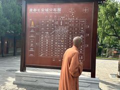 -大慈恩寺(大雁塔)