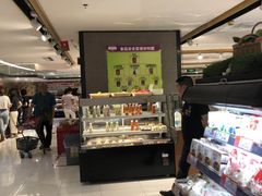 -AEON永旺(东方宝泰店)