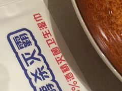-A One Kitchen·南京精菜馆(德基广场店)