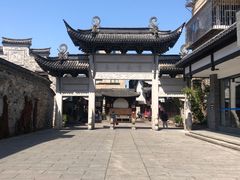 -紫阳古街