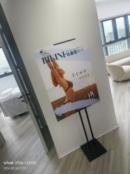 -HEYAN荷妍专业脱毛连锁机构