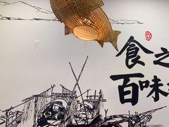 -胖子鱼·天水麻辣鱼火锅(秦州407店)