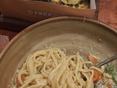 -卡朋厨房(289艺术园区店)