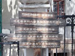 -青岛天主教堂(市南区)