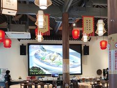 -绍兴老味道·非遗门店(银泰城店)