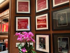 -程府宴(南长街四合院店)