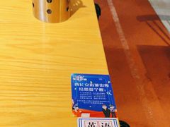 -8号苑自助烤场(西单店)