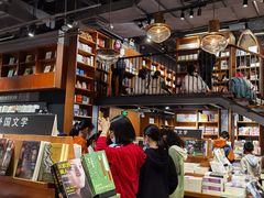 -阅·潮Readzone(珠海华发商都店)