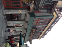 门面-星巴克臻选(北京前门大街店)