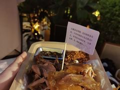 -周丹丹原味烧烤(香格里拉店)