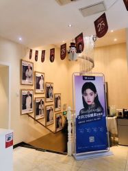 -紫洁俪方（北京）医疗美容