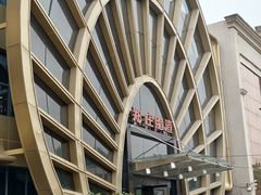 -郑庄脂渣海鲜楼(九水路店)